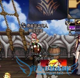 DNF��λ�����Ӳ�ң�����ʲô�ô���