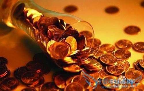 如何提高阿里芝麻信用