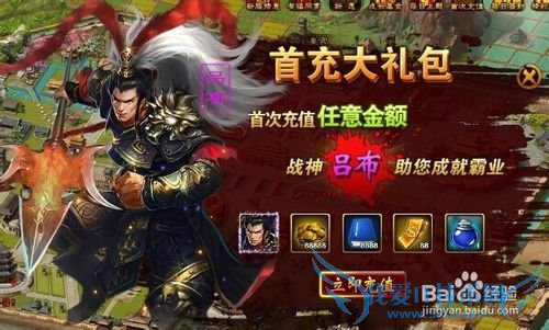 ս����Ϸ���ֹ���_������������