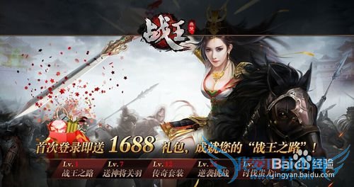 ս����Ϸ���ֹ���_������������