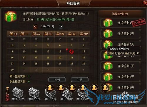 ս����Ϸ���ֹ���_������������