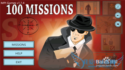 100�������Ե�һ��