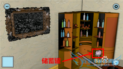 100�������Ե�һ��