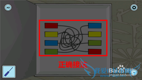 100�������Ե�һ��