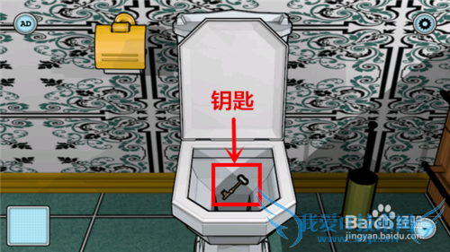 100�������Ե�һ��