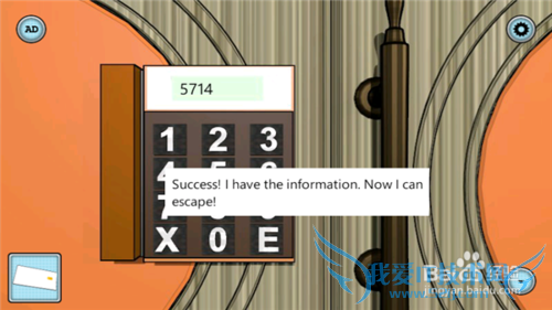 100�������Ե�һ��