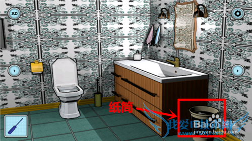 100�������Ե�һ��