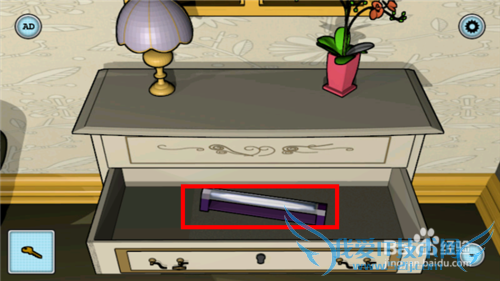 100�������Ե�һ��