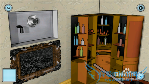 100�������Ե�һ��