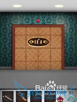 100����ݹ��Ե�31��