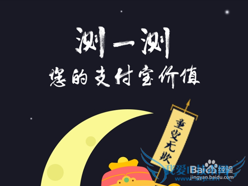 ֧˺ֵǮ?֧˺Źֵô?