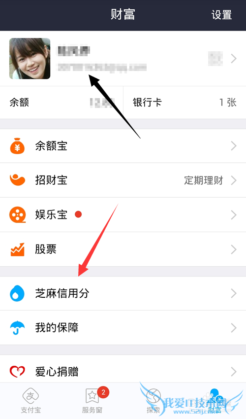 ֧˺ֵǮ?֧˺Źֵô?