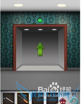 100����ݹ��Ե�31��