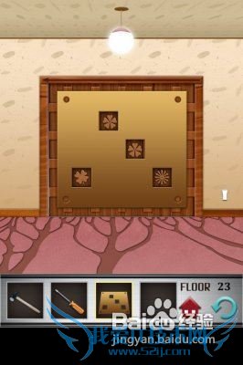 100����ݹ��Ե�23��