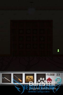 100����ݹ��Ե�23��