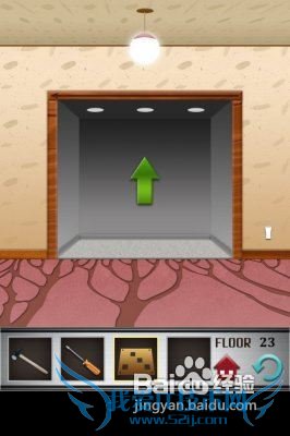 100����ݹ��Ե�23��