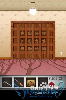 100����ݹ��Ե�23��