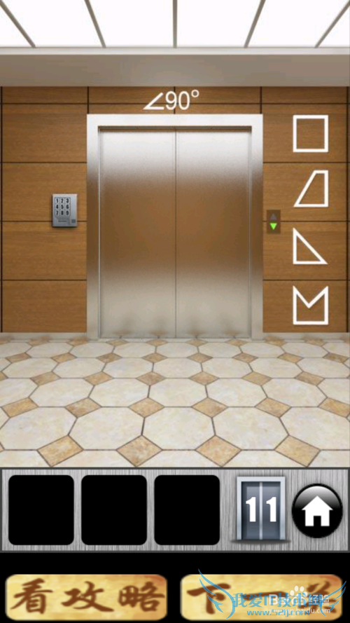 100����ͨ�ع��ԣ�[1]��9~13��