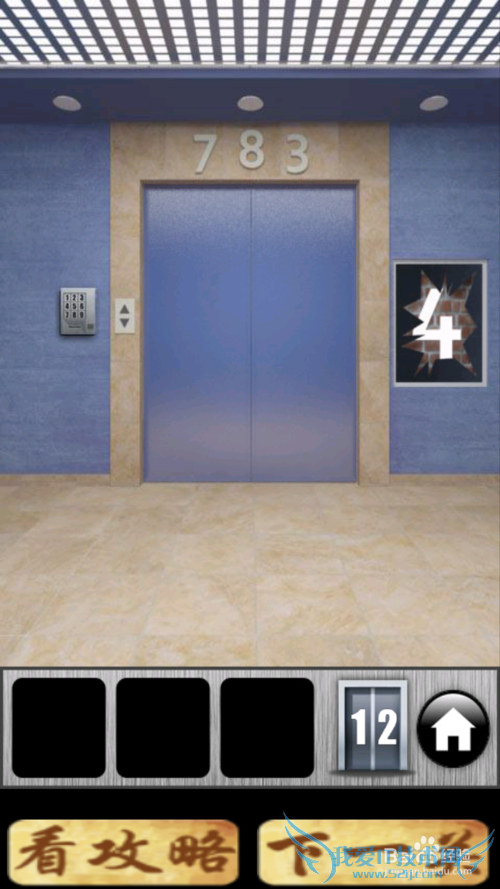 100����ͨ�ع��ԣ�[1]��9~13��