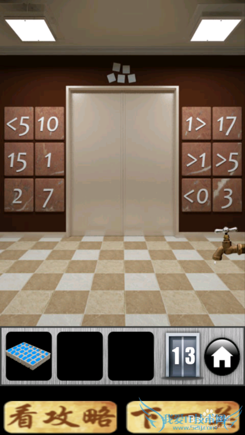 100����ͨ�ع��ԣ�[1]��9~13��