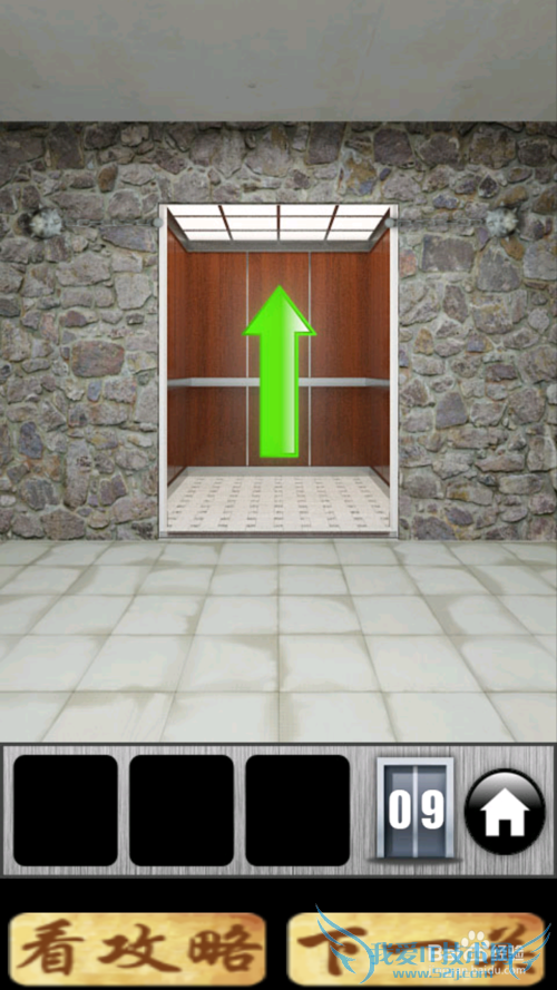 100����ͨ�ع��ԣ�[1]��9~13��