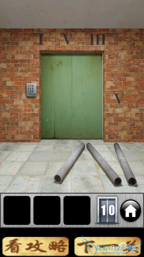 100����ͨ�ع��ԣ�[1]��9~13��