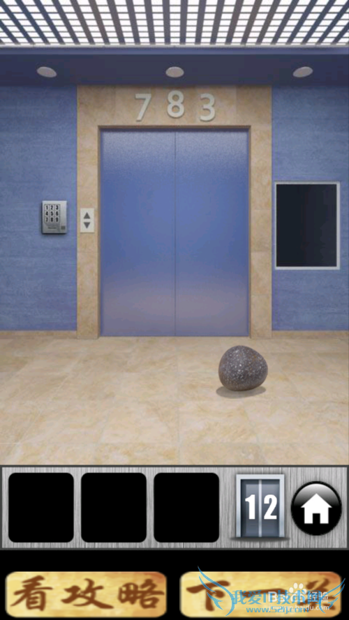 100����ͨ�ع��ԣ�[1]��9~13��