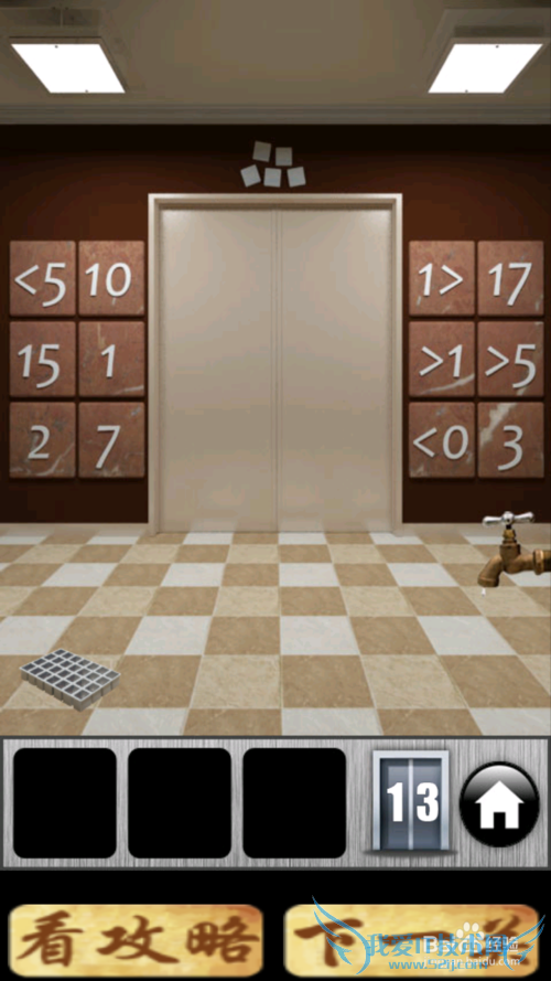 100����ͨ�ع��ԣ�[1]��9~13��