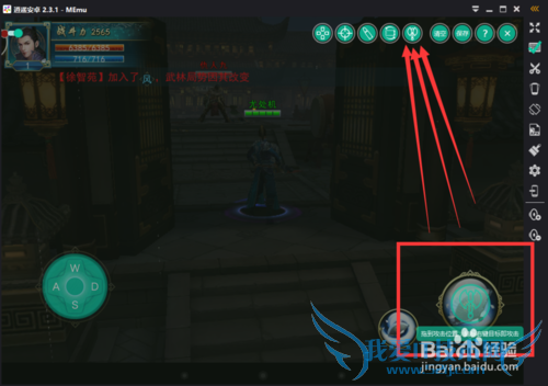 ������֮�������ιٷ����԰�