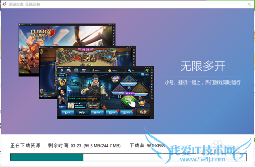 ������֮�������ιٷ����԰�