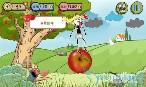 Сƻ�������ԣ�[2]��9��-��16�ع��ع���