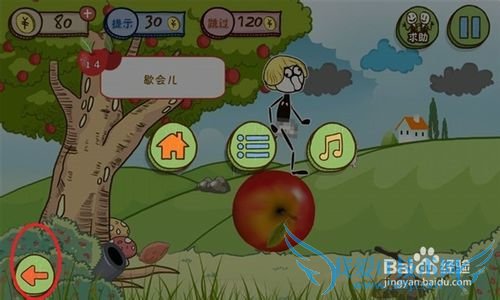 Сƻ�������ԣ�[2]��9��-��16�ع��ع���