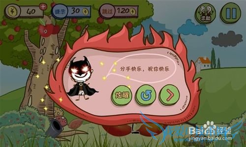 Сƻ�������ԣ�[2]��9��-��16�ع��ع���