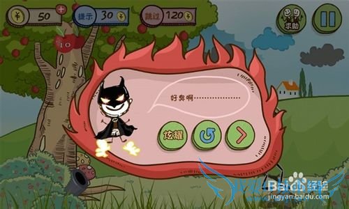 Сƻ�������ԣ�[2]��9��-��16�ع��ع���