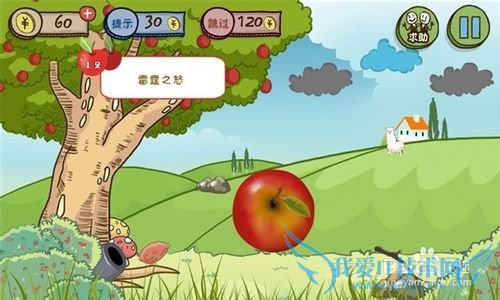 Сƻ�������ԣ�[2]��9��-��16�ع��ع���