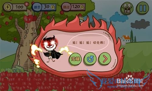 Сƻ�������ԣ�[2]��9��-��16�ع��ع���