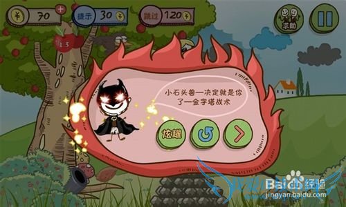 Сƻ�������ԣ�[2]��9��-��16�ع��ع���