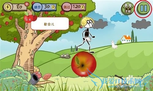 Сƻ�������ԣ�[2]��9��-��16�ع��ع���