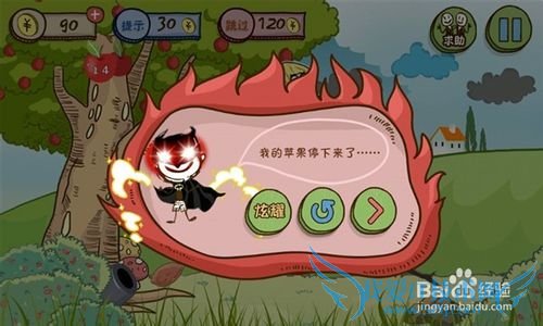 Сƻ�������ԣ�[2]��9��-��16�ع��ع���