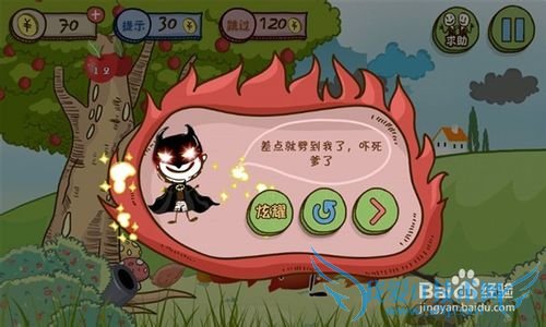 Сƻ�������ԣ�[2]��9��-��16�ع��ع���