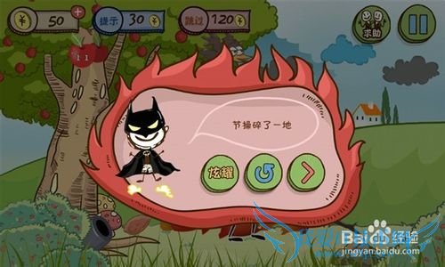 Сƻ�������ԣ�[2]��9��-��16�ع��ع���