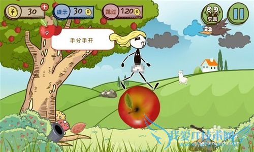 Сƻ�������ԣ�[2]��9��-��16�ع��ع���