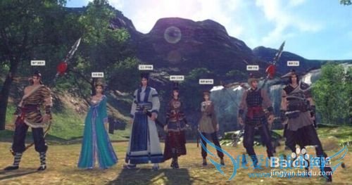 天涯明月刀赚钱方法