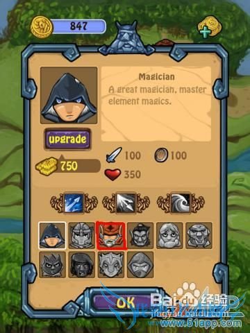 ��Ӣ������ɱ��ȫ��ͼS��ͼ�Ĺ��ԣ�����ƪ��