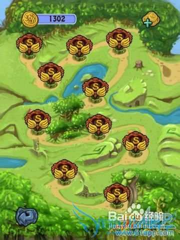 ��Ӣ������ɱ��ȫ��ͼS��ͼ�Ĺ��ԣ�����ƪ��