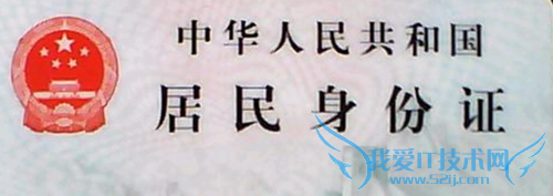 怎么注册支付宝账号?