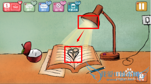 ��̽ͨ��ͼ�Ĺ��ԣ�[1]��1-5��