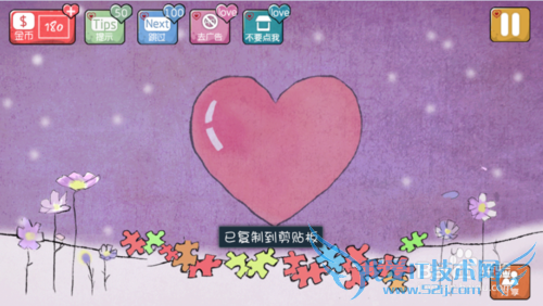 ��̽ͨ��ͼ�Ĺ��ԣ�[1]��1-5��