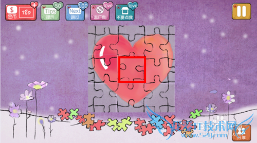 ��̽ͨ��ͼ�Ĺ��ԣ�[1]��1-5��