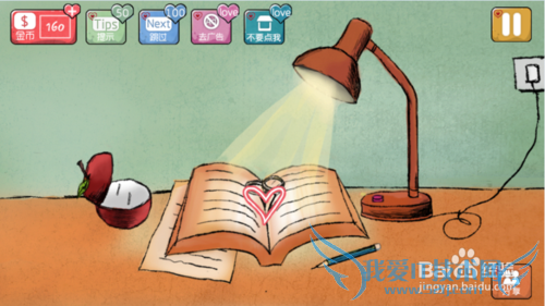 ��̽ͨ��ͼ�Ĺ��ԣ�[1]��1-5��